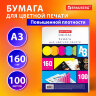 Бумага для цветной лазерной печати БОЛЬШОЙ ФОРМАТ (297х420), А3, 160 г/м2, 100 л., BRAUBERG, 115382, 115382