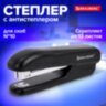 Степлер №10 BRAUBERG "SX-19", до 12 листов, с антистеплером, черный, 228587, 228587