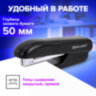 Степлер №10 BRAUBERG "SX-19", до 12 листов, с антистеплером, черный, 228587, 228587