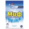 Стиральный порошок для ручной стирки 400 г, МИФ, "Морозная свежесть", 600323