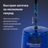 Точилка электрическая BRAUBERG DOUBLE BLADE BLUE, двойное лезвие, питание от 2 батареек AA, 229605, 229605