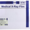 Рентгеновская пленка синечувствительная, SFM X-Ray BF, КОМПЛЕКТ 100 л., 35х35 см, 629042, 630874