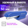 Степлер №10 BRAUBERG "SX-19", до 12 листов, с антистеплером, синий, 228588, 228588