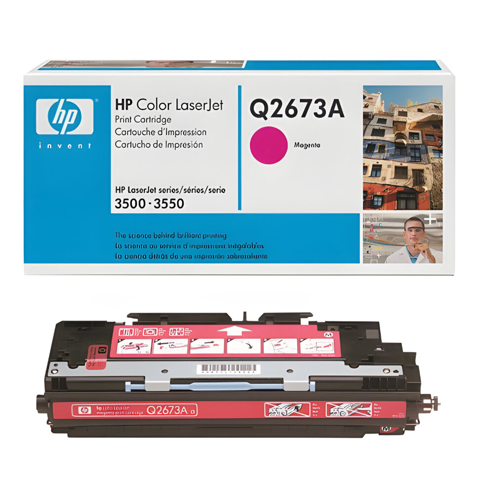 Картридж лазерный HP (Q2673A) ColorLaserJet 3500/3550/3700, пурпурный, оригинальный, ресурс 4000 стр., 361238