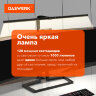 Бестеневая лампа / светильник на струбцине, LED, 16 Вт, черный, высота 75 см, DASWERK (ДАСВЕРК), 238331, 238331