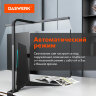 Бестеневая лампа / светильник на струбцине, LED, 16 Вт, черный, высота 75 см, DASWERK (ДАСВЕРК), 238331, 238331