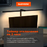 Бестеневая лампа / светильник на струбцине, LED, 16 Вт, черный, высота 75 см, DASWERK (ДАСВЕРК), 238331, 238331
