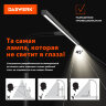 Бестеневая лампа / светильник на струбцине, LED, 16 Вт, черный, высота 75 см, DASWERK (ДАСВЕРК), 238331, 238331