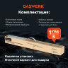 Бестеневая лампа / светильник на струбцине, LED, 16 Вт, черный, высота 75 см, DASWERK (ДАСВЕРК), 238331, 238331