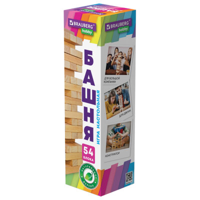 Игра настольная "БАШНЯ", 54 деревянных блока, BRAUBERG HOBBY, 665492, 665492
