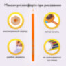 Карандаши цветные BRAUBERG PREMIUM, 18 цветов, шестигранные, грифель 3 мм, 181667, 181667