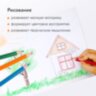 Карандаши цветные BRAUBERG PREMIUM, 18 цветов, шестигранные, грифель 3 мм, 181667, 181667