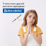 Карандаши цветные BRAUBERG PREMIUM, 18 цветов, шестигранные, грифель 3 мм, 181667, 181667