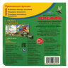 Книга-пазл 2 в 1, пазлы, сказки/стихи, 5 пазлов, 160х160 мм, 10 страниц, АССОРТИ, УМКА, 12 штук, 691055