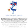 Веник-метла сорго ЛЮБАША, натуральный, 5-ти прошивной, деревянный черенок 100 см, 400х350 мм, 605368, 605368