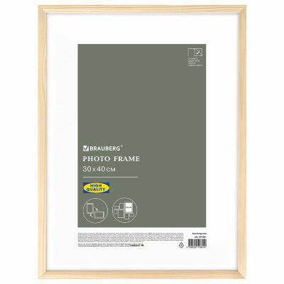 Рамка 30х40 см небьющаяся, аналог IKEA, багет 12 мм, дерево, BRAUBERG "Woodray", цвет натуральный, 391361, 391361
