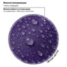 Ранец BRAUBERG PREMIUM, 2 отделения, с брелоком, "Paw prints", велюровая панель, 38х29х16 см, 273098, 273098