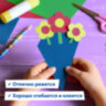 Картон цветной А4 МЕЛОВАННЫЙ ВОЛШЕБНЫЙ, 20 листов, 10 цветов, в папке, BRAUBERG, 200х290 мм, 113546, 113546