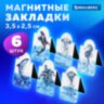 Закладки для книг МАГНИТНЫЕ c высечкой, "MARINE LIFE", набор 6 шт., 35х25 мм, BRAUBERG, 113163, 113163