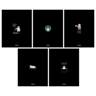Тетрадь А5, 48 л., HATBER, скоба, клетка, глянцевая ламинация, "Coffee Story" (микс в спайке), 094576, 48Т5лВ1, 405708
