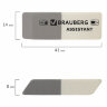 Набор ластиков BRAUBERG "Assistant" 3 шт., 41х14х8 мм, серо-белые, прямоугольные, скошенные края, 222463, 222463