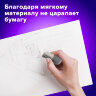 Набор ластиков BRAUBERG "Assistant" 3 шт., 41х14х8 мм, серо-белые, прямоугольные, скошенные края, 222463, 222463