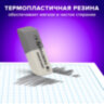 Набор ластиков BRAUBERG "Assistant" 3 шт., 41х14х8 мм, серо-белые, прямоугольные, скошенные края, 222463, 222463