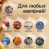 Пакеты с замком ZIP-LOCK "зиплок", комплект 100 шт., 60х80 мм, ПВД, толщина 32 мкм, STAFF, 608164, 608164
