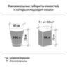 Мешки для мусора 120 л черные, в рулоне 10 шт., ПВД 55 мкм, 68х105 см, ЛЮБАША, 608097, 608097