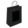 Пакет подарочный КОМПЛЕКТ 7 штук, 26x13x32 см, скретч-слой + стилус, "Black Kraft", ЗОЛОТАЯ СКАЗКА, 591970, 591970