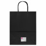 Пакет подарочный КОМПЛЕКТ 7 штук, 26x13x32 см, скретч-слой + стилус, "Black Kraft", ЗОЛОТАЯ СКАЗКА, 591970, 591970