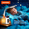 Настольная лампа / светильник / ночник с органайзером и дисплеем "8 в 1", LED 10 Вт, DASWERK (ДАСВЕРК), 238324, 238324
