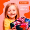 Настольная лампа / светильник / ночник с органайзером и дисплеем "8 в 1", LED 10 Вт, DASWERK (ДАСВЕРК), 238324, 238324