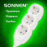 Удлинитель сетевой SONNEN U-135G, 3 розетки, c заземлением, 10 А, 5 м, белый, 511433, 511433