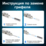 Карандаш механический 0,7 мм, BRAUBERG "Black Jack", металлический корпус, ластик, резиновый грип, 180467, 180467