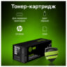 Картридж лазерный CACTUS (CS-CF283A) для HP LaserJet Pro M125/M201/M127/M225, ресурс 1500 стр., 361964