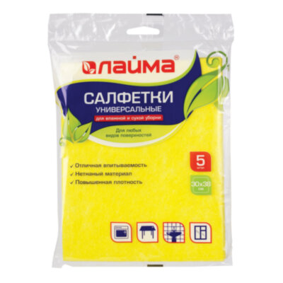 Салфетки ВИСКОЗНЫЕ универсальные MEGA, 30х38 см, КОМПЛЕКТ 5 шт., 90 г/м2, желтые, LAIMA, К4083, 601562, 601562