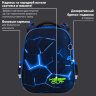 Ранец BRAUBERG PREMIUM, 2 отделения, с брелком, "Digital lava", СВЕТЯЩИЙСЯ, 38х29х16 см, 272015, 272015