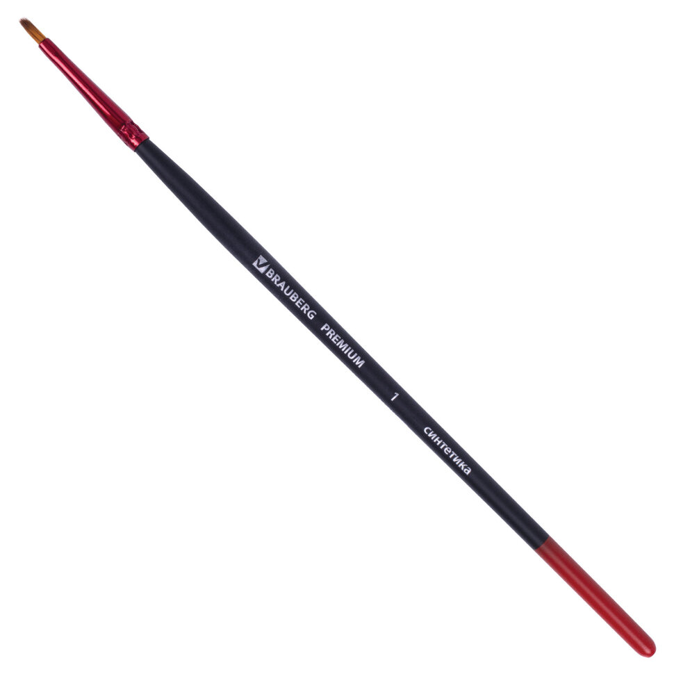 Кисть синтетика, плоская № 1, BRAUBERG PREMIUM, 201010, 30 штук, 201010