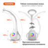 Настольная лампа / светильник с органайзером и Bluetooth колонкой, LED, 6 Вт, белый, DASWERK (ДАСВЕРК), 238328, 238328