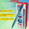 Ручка шариковая автоматическая РОССИЯ "РЕФЛЕКТОР", СИНЯЯ, узел 0,7 мм, линия письма 0,35 мм, BRAUBERG, 143969, 48 штук, 143969