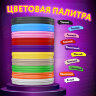 Безопасный PLA-пластик для 3D-ручки, 100 метров (10 цветов х 10 м), BRAUBERG KIDS, 665189, 665189