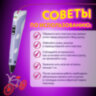 Безопасный PLA-пластик для 3D-ручки, 100 метров (10 цветов х 10 м), BRAUBERG KIDS, 665189, 665189