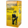 Минимойка HUTER W210i PROFESSIONAL, мощность 2,6 кВт, давление 210 бар, шланг 8 м, 70/8/18, 456977