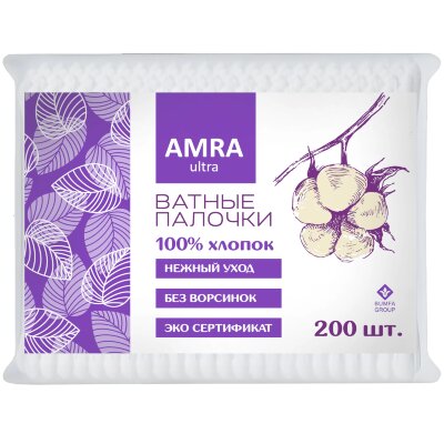 Ватные палочки 200 шт., AMRA, пакет, П00066646, 117586