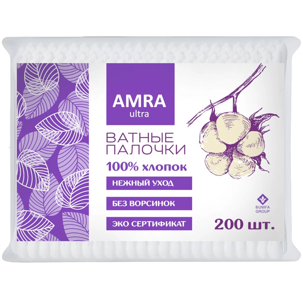 Ватные палочки 200 шт., AMRA, пакет, П00066646, 117586