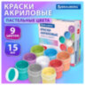 Краски акриловые ПАСТЕЛЬНЫЕ для рисования и творчества 9 цветов по 15 мл, BRAUBERG, 192693, 192693