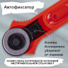 Нож раскройный роликовый 28 мм BRAUBERG, круглое лезвие, 238090, 238090
