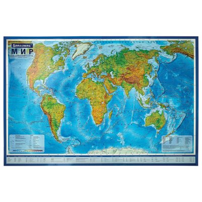 Карта мира физическая 199х134 см, 1:15,5М, с ламинацией, интерактивная, в тубусе, BRAUBERG, 112389, 112389