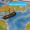 Карта мира физическая 199х134 см, 1:15,5М, с ламинацией, интерактивная, в тубусе, BRAUBERG, 112389, 112389